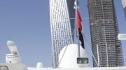 main Dubai