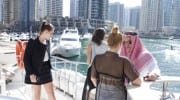 main Dubai